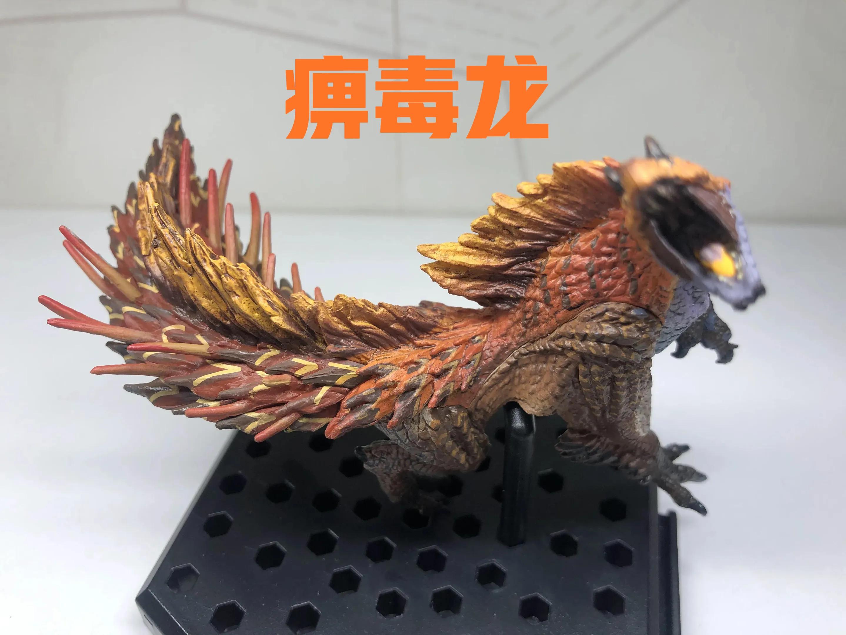 怪物猎人正版盒蛋辨析（牙龙种，兽龙种）