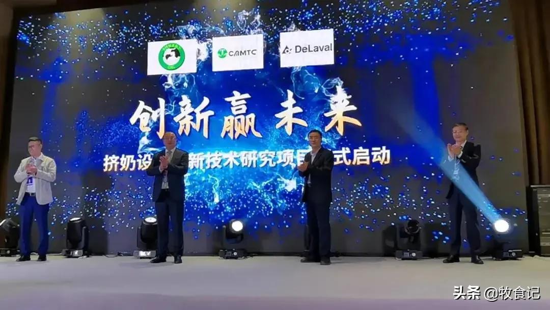 全球擠奶機(jī)器人應(yīng)用突然加速增長(zhǎng)，背后有著怎樣的故事？