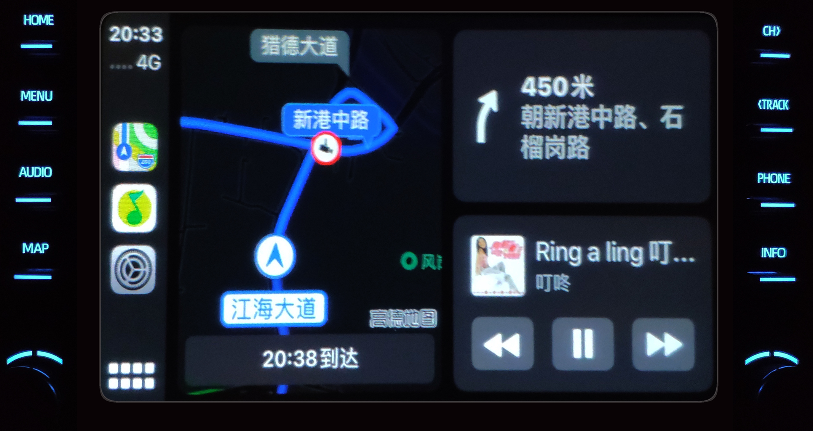 汽车音响与导航：CarPlay让爱车重生！