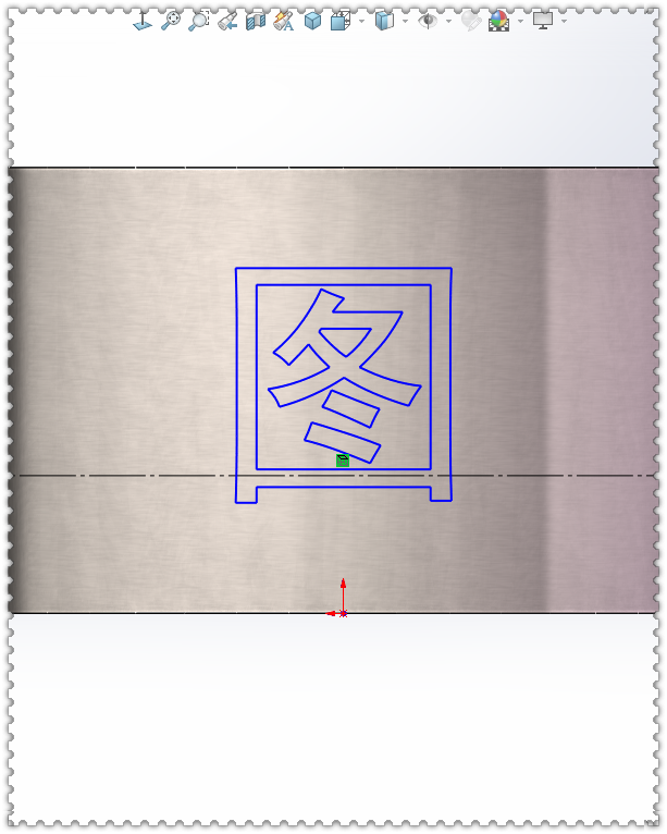 在SolidWorks里「国」「图」「海」「敏」这样的字如何拉伸或包覆