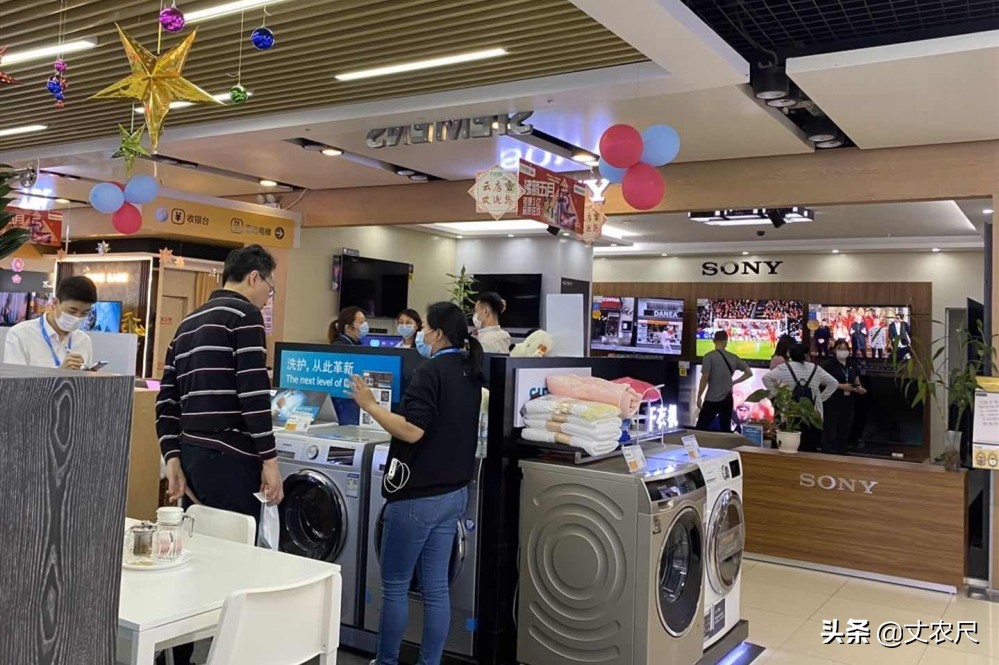 国家再抛13%补贴，时隔8年，“家电下乡”却在农村吃了瘪