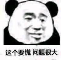 iPhone12体验报告