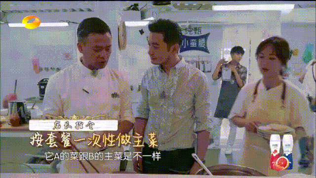 比油腻更可怕的，是“爹味”男明星