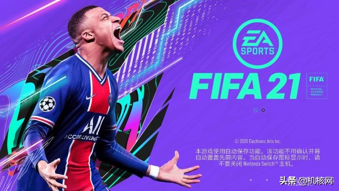 fifa21为什么西甲(在《FIFA 21》中踢了80场后，这是我的体验分享)