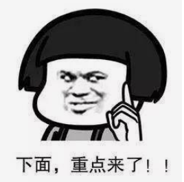 秘籍啊！七大常用会计核算内容！赶快收藏