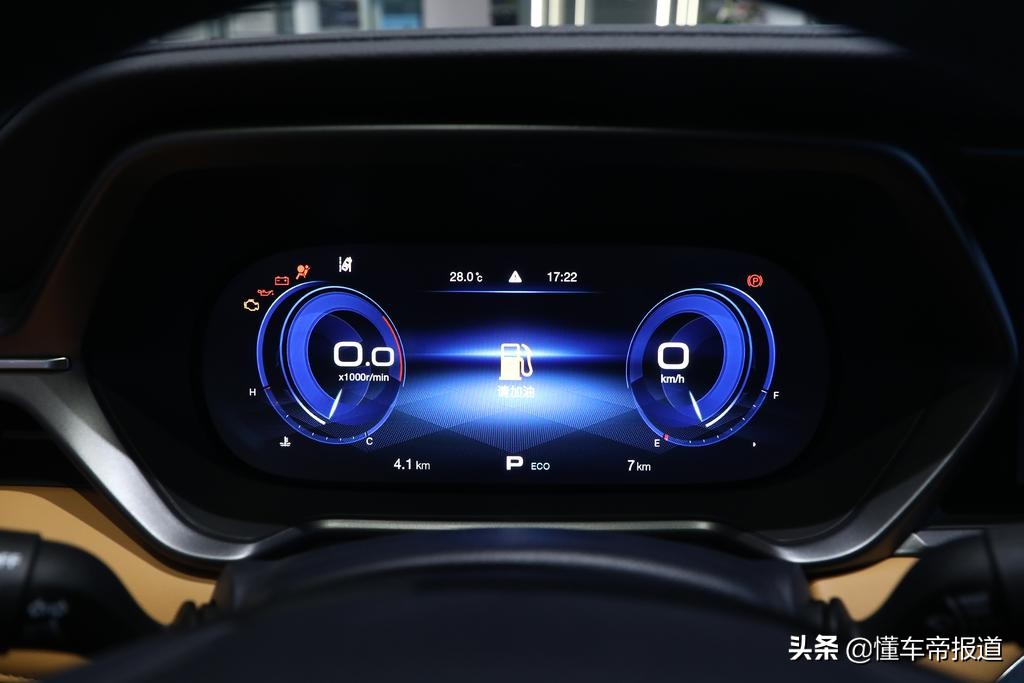 全面进化，售8.98-15.18万元，第二代传祺GS4上市