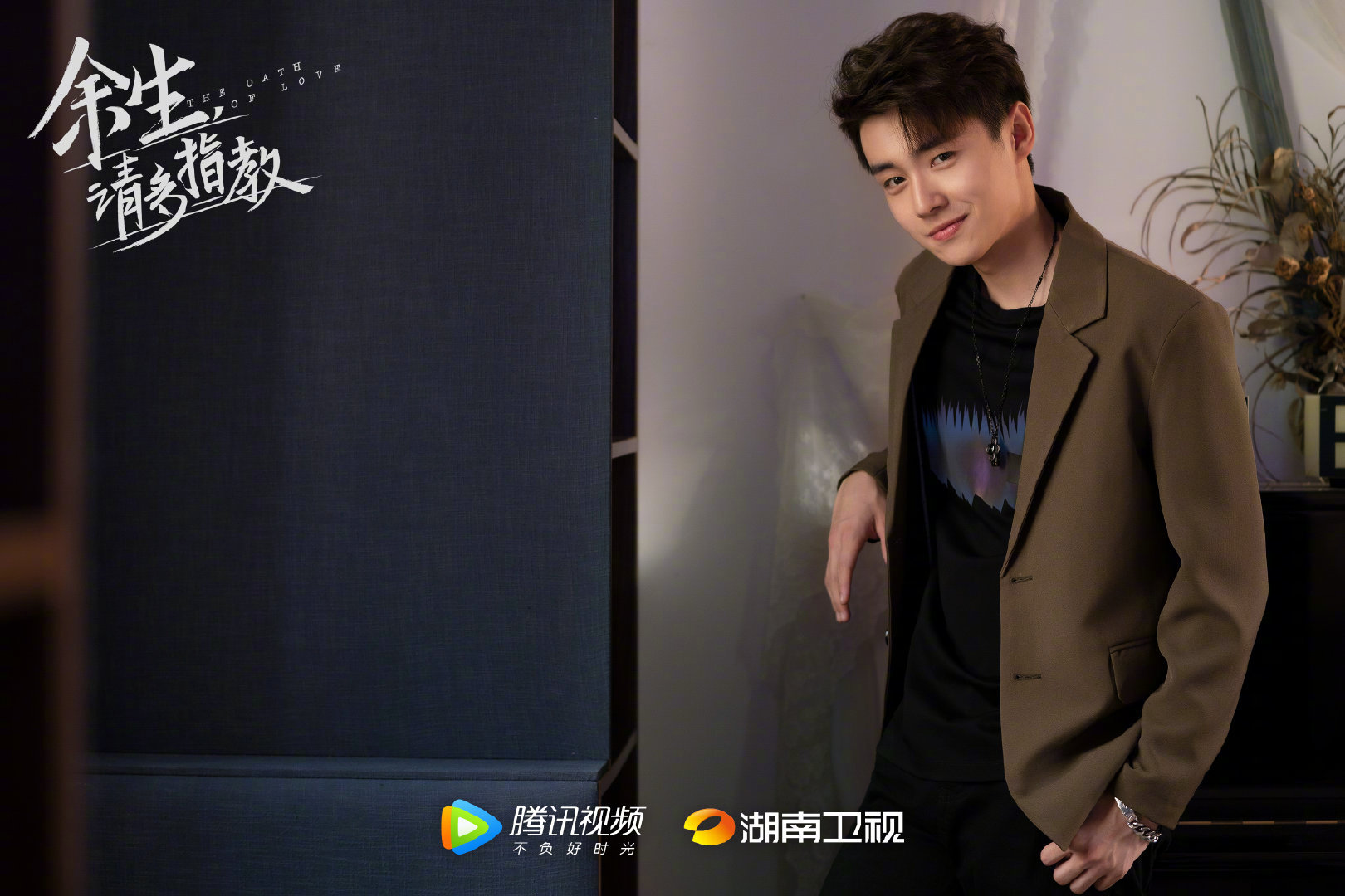 这份剧单太强了！赵丽颖杨紫都有重磅新作，《鬼吹灯》又放大招