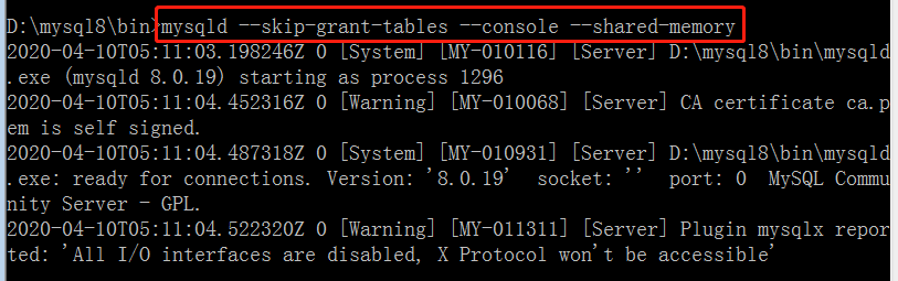mysql8.0以上版本安装配置及忘记密码时重置