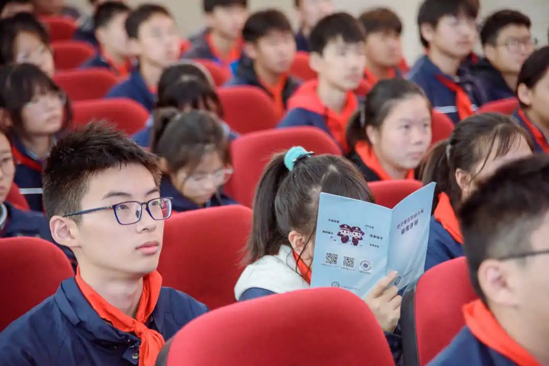 国家网络安全宣传周 | 精准普法传“秘籍” 检校共筑“防诈网”