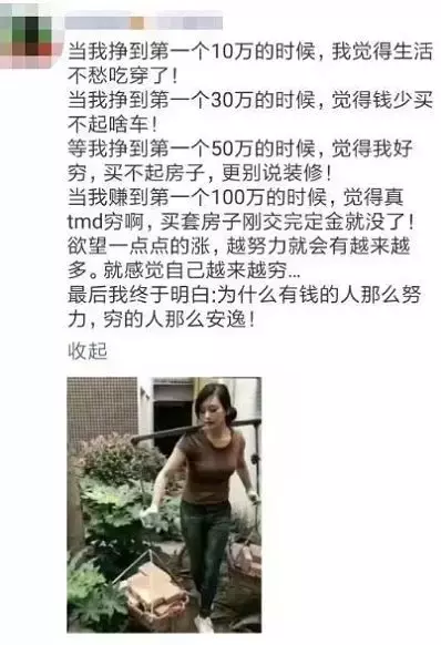 看设计师的朋友圈,个个都是文案鬼才