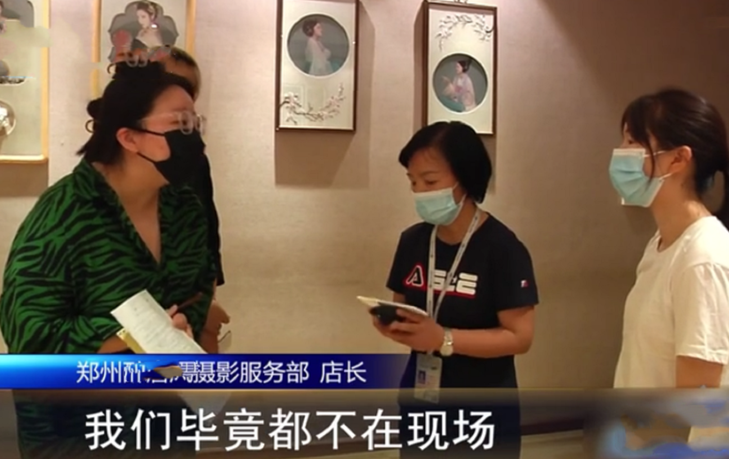 郑州女大学生拍艺术照被要求贷款，1500元套餐变10000元，学生：强买强卖