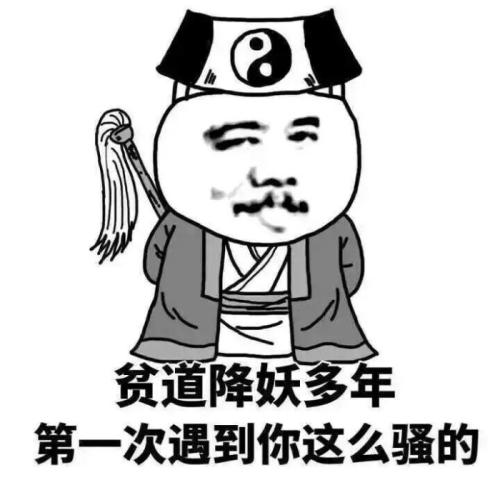 ▼小伙子这就是你的人生巅峰了