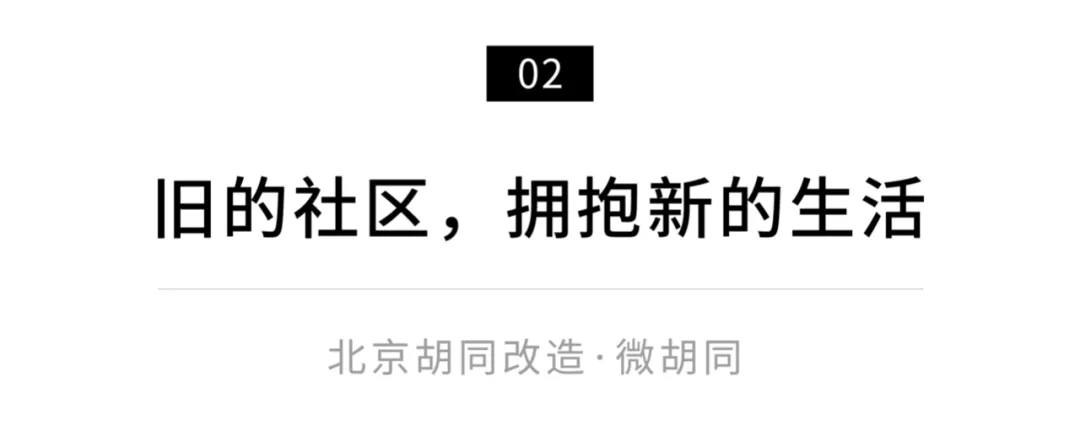 老外选出了最让他们佩服的8个中国房子