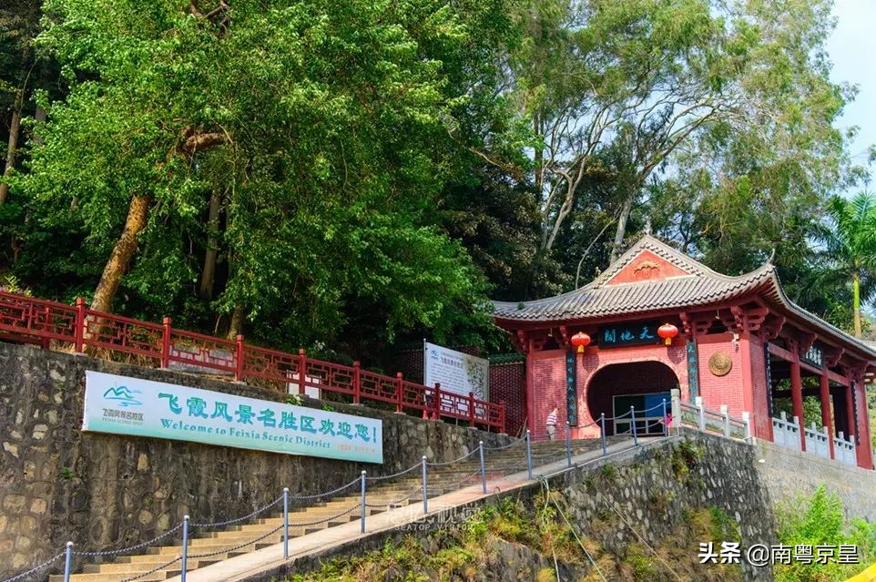 清远北江河边有个小渔村~白庙，还有个娃娃鱼养殖基地雪鲵庄园