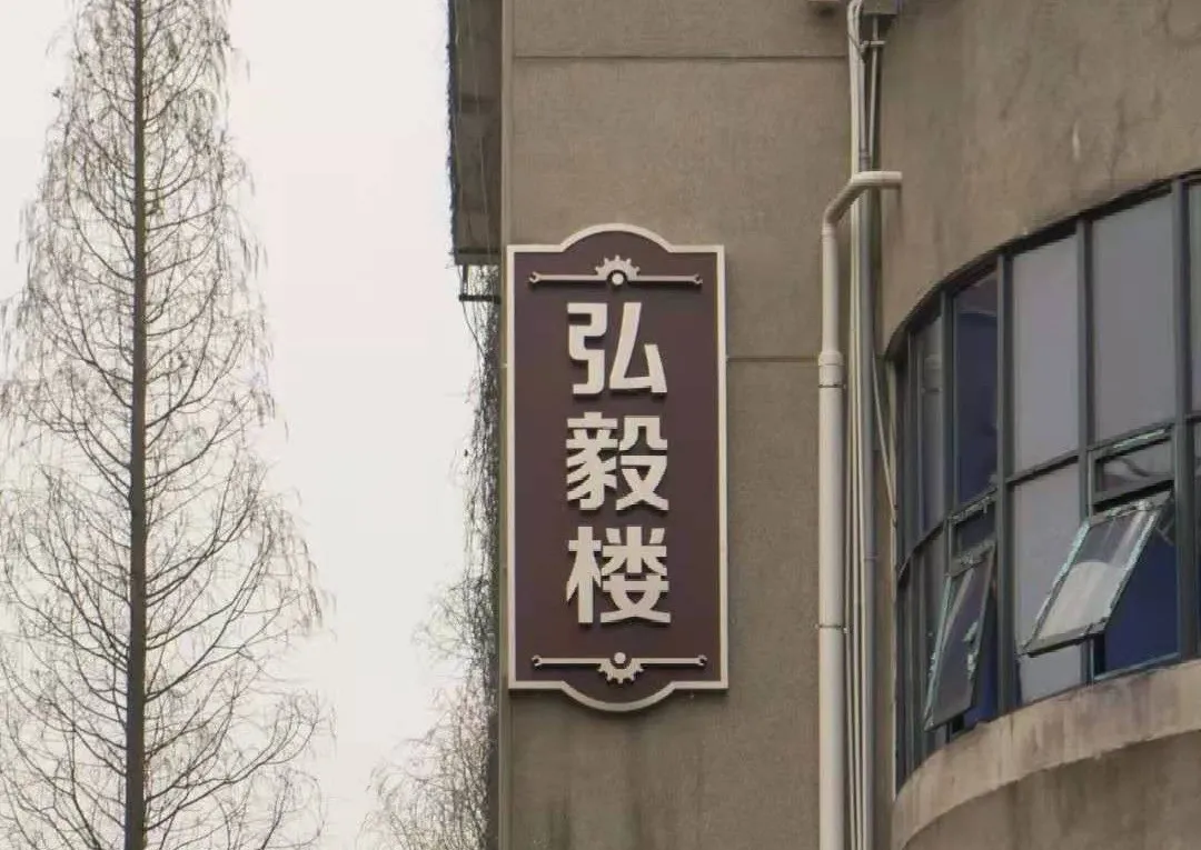 权威发布 | 湖南铁道职业技术学院2021年单独招生简章(参考)