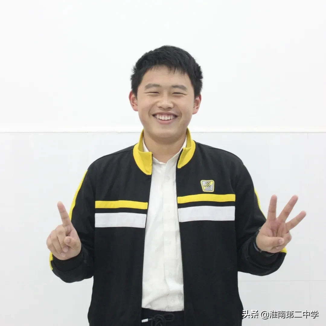 学习经验分享：淮南二中2020届高三31班​ 王凌霄（理科 696分）