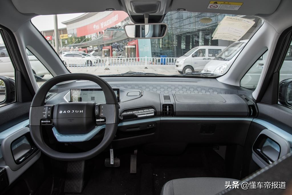 新车 | 新宝骏E300正式上市，售6.48-8.48万元，续航305公里