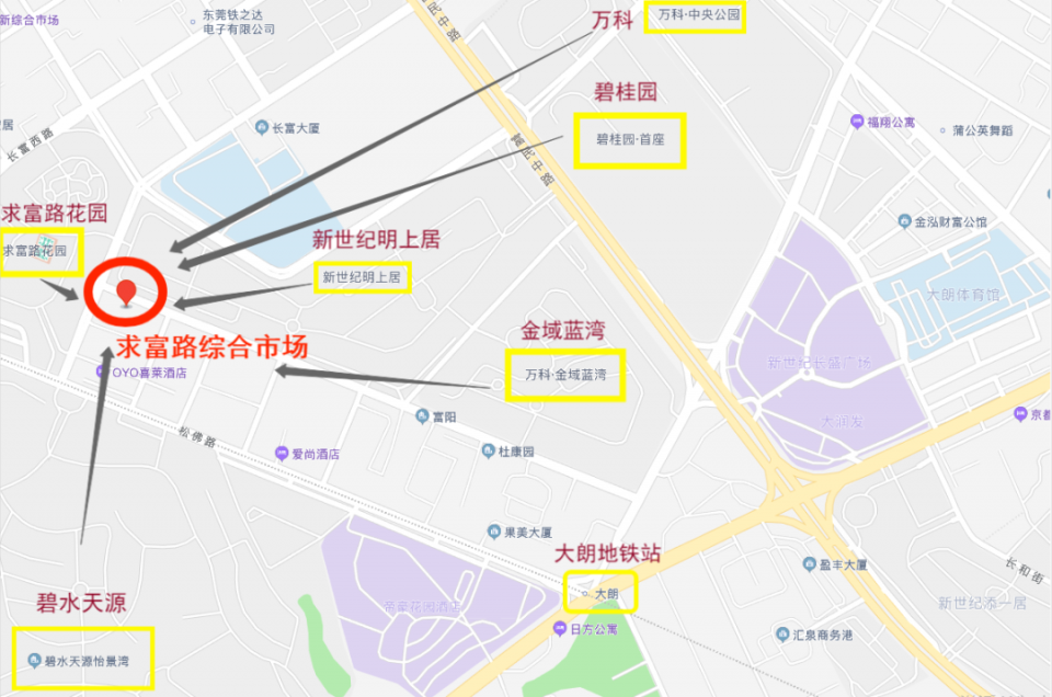 大朗菜市场有新商机！快来看看