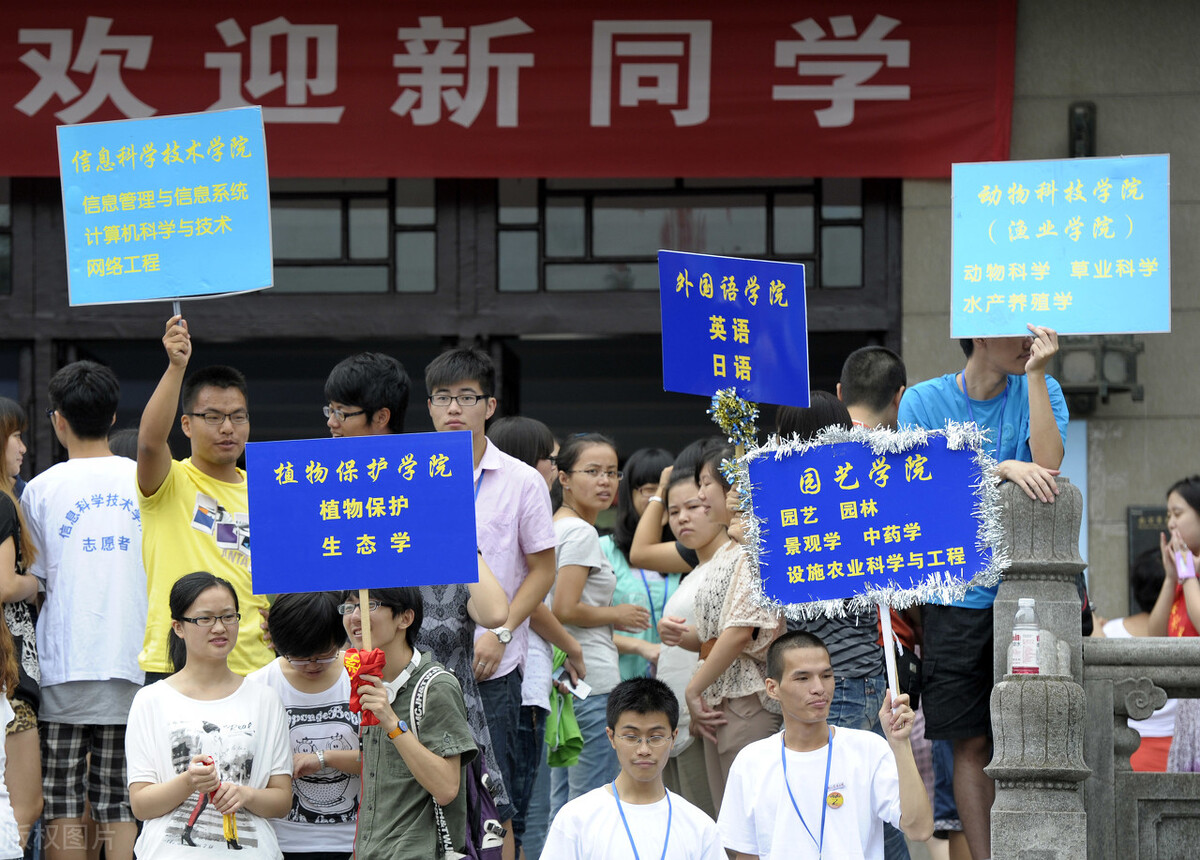 有你报考的大学吗？6所大学艺术类专业2021年录取分数线已更新