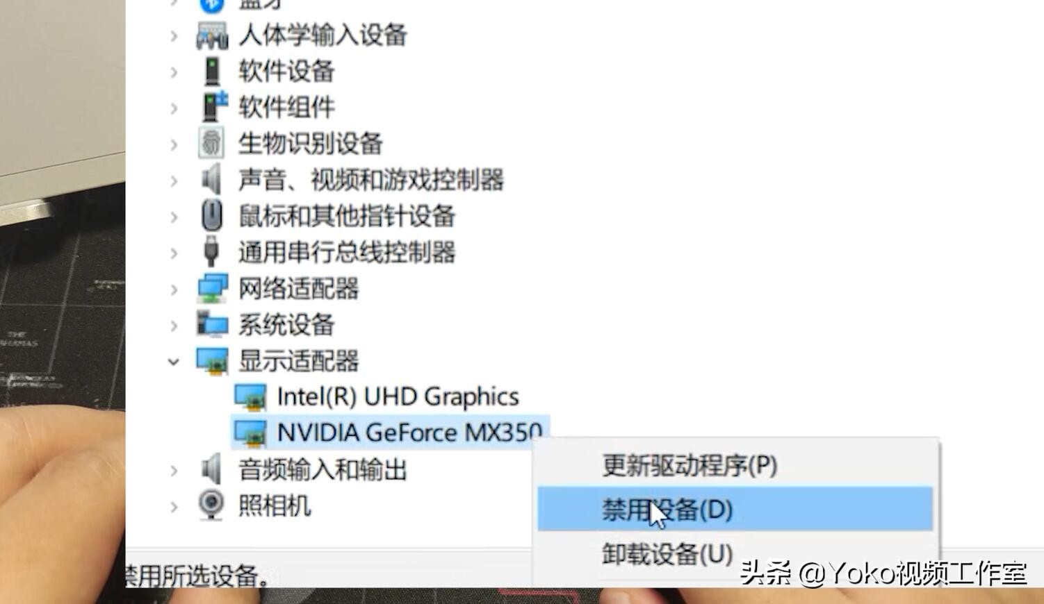 小新air和pro有什么区别（小新和Pro14的不同）