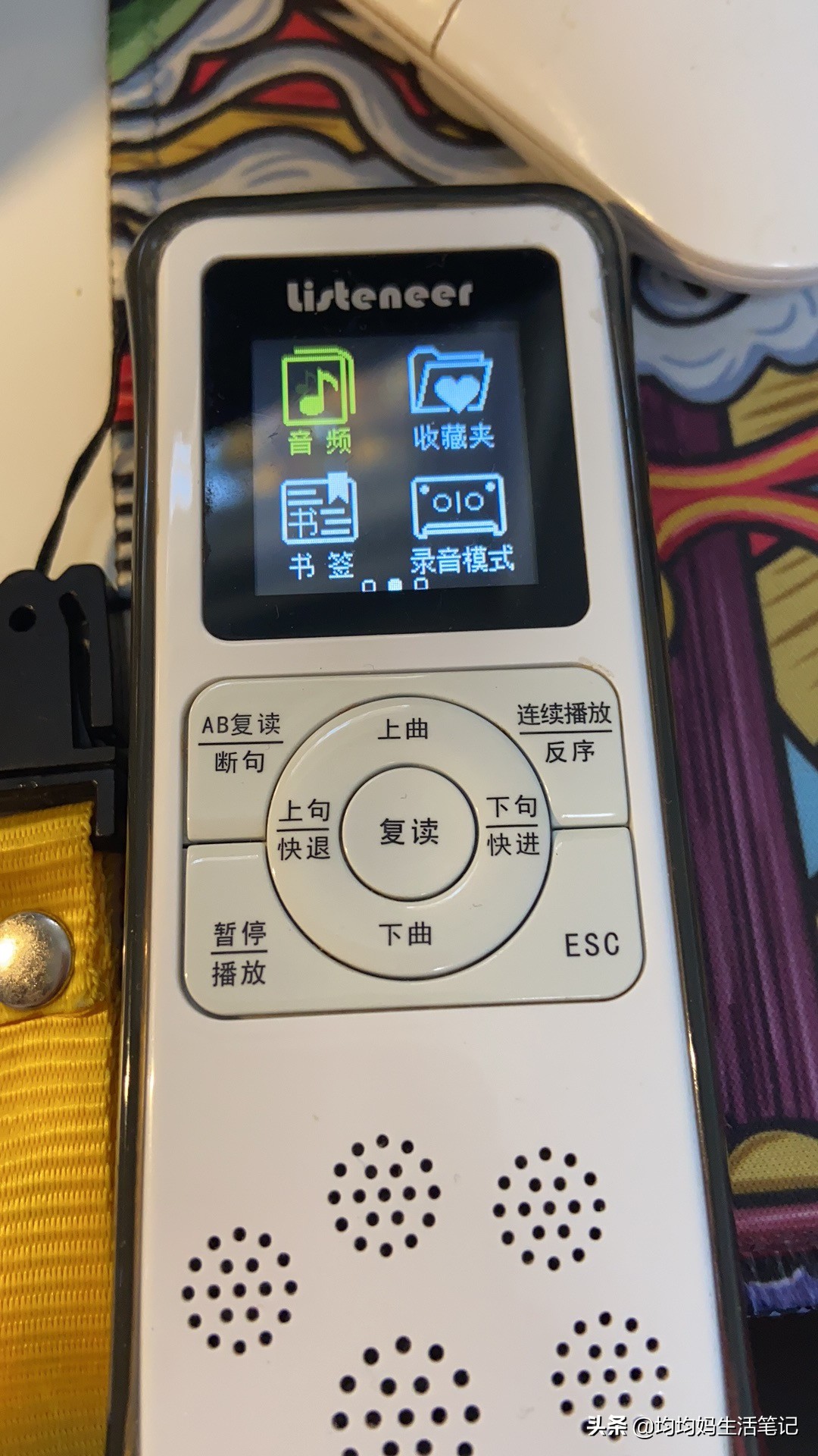 静下心一年带娃读透《小猪佩奇》3套英语台词本，3千单词量已到手