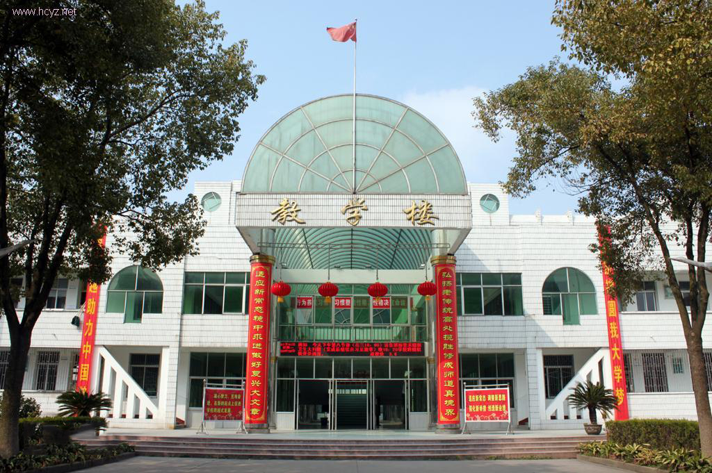 湖北孝感八所好高中，孝高一马当先，汉川、安陆等县一中皆有上榜