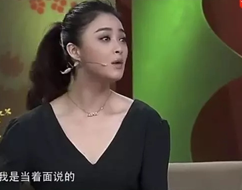 被韩红说二、情商负数的蒋欣37岁了，没考上大学的她为何能走红？