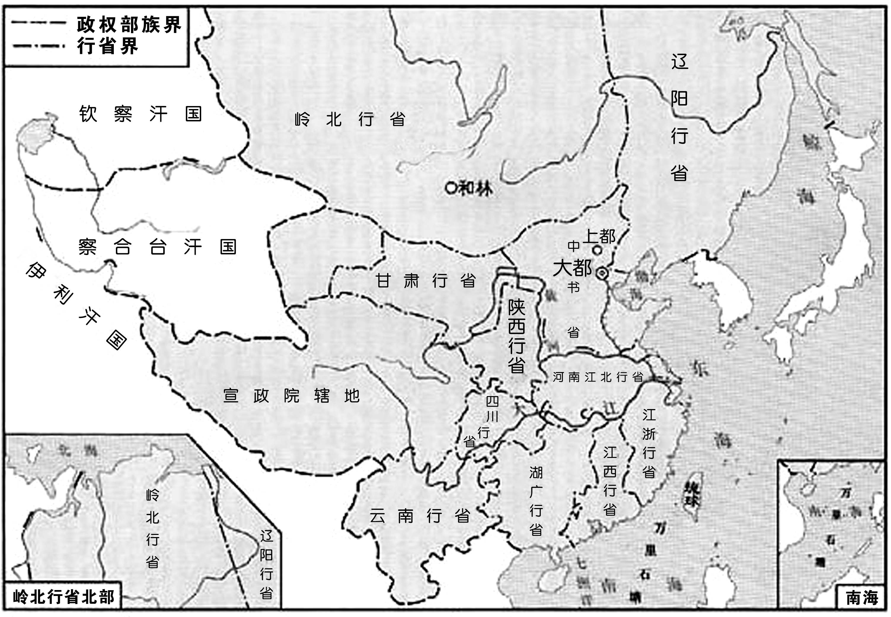 元朝领土到底有多大?最北真的到北冰洋了吗?