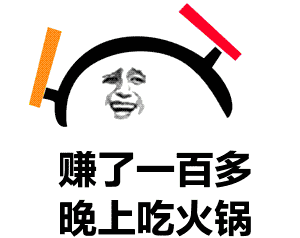 海底捞画风突变：满场撩妹机器人，配人造星空堪称年度最佳打卡地