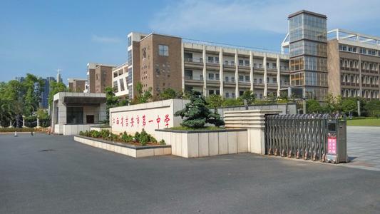 江西吉安超群拔萃的五所高中，三所在县城，重本后援团，你知道吗