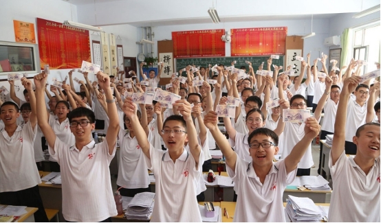 这所学校成为新晋黑马，录取分数和清北一较高下，去年还是二本？