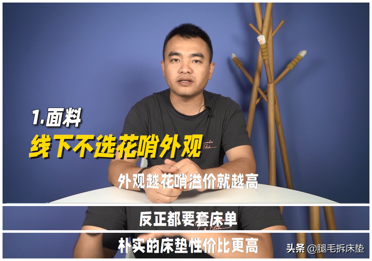 斯林柏荷 纳蒂舒梦 大自然 儿童床垫品牌排行榜前十名！选哪好？