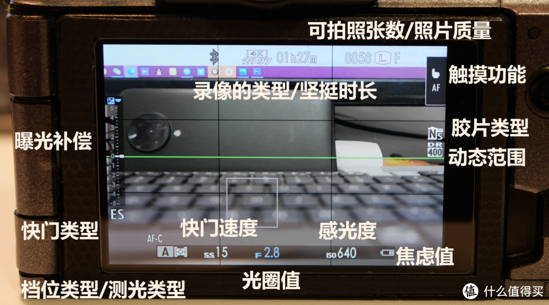 富士X-S10的按键解释和使用教程，一份比背心还贴心的功略