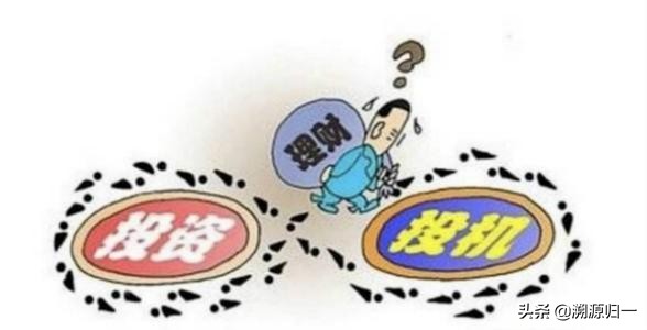 聚星注册开户注册（残酷的股票市场）