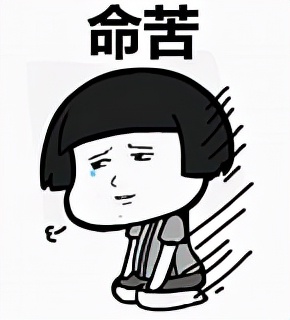 墨菲效应是什么意思墨菲定律告诉我们什么道理