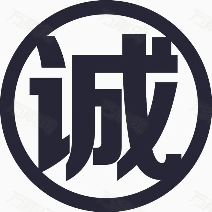 二手房抵押贷款流程,二手房抵押贷款流程以及注意事项