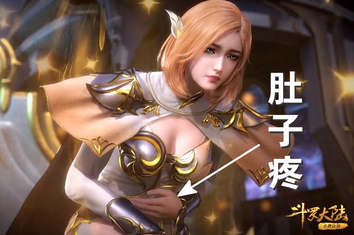 为何所有魂师在比赛前，都认为“史莱克学院”无法获得胜利？