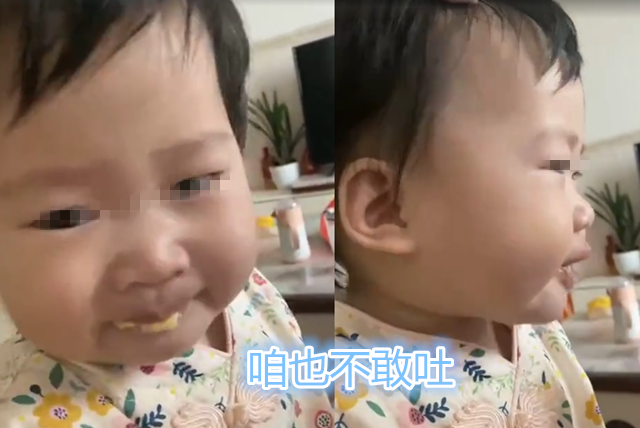 人类幼崽第一次尝榴莲，面露嫌弃连连干呕，终究是“享不了福”？