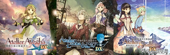 《夏莉的炼金工房》——黄昏三部曲中最好玩的一作