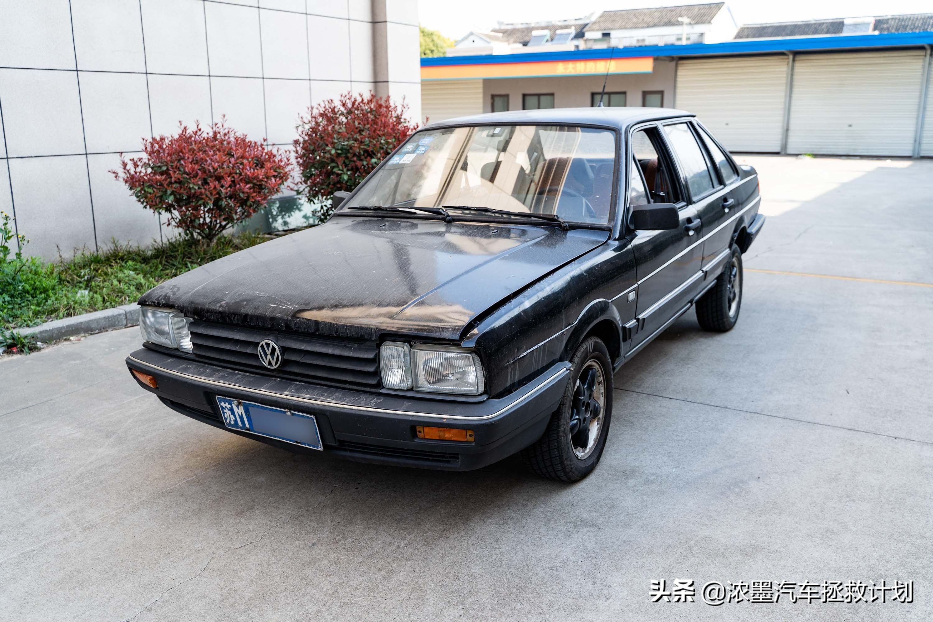 「妙手生花」重建一台战损级桑塔纳,带给它历经千般后的华丽重生