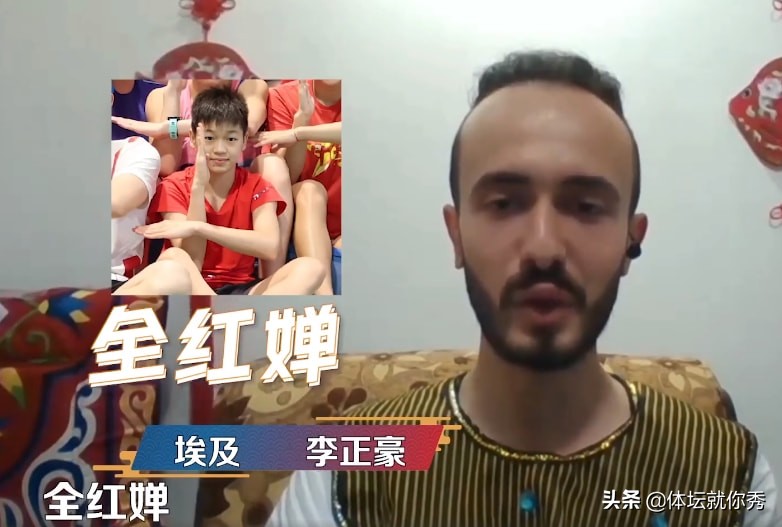 全红婵火遍全球！鞠萍姐姐成她粉丝，外国粉丝模仿表情包，太好笑