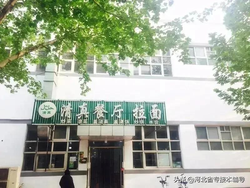 唐山师范学院：仅5个专业在招收，急剧减少的招生量