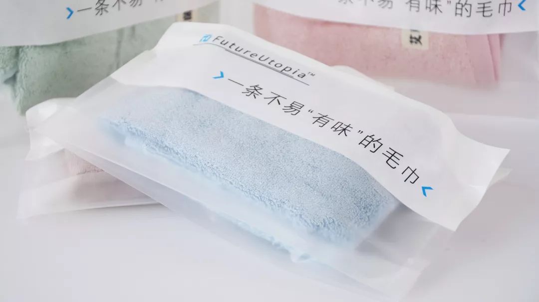 不會“有味”的植物毛巾，抗菌率99%，3秒吸水，旅游、日常必備