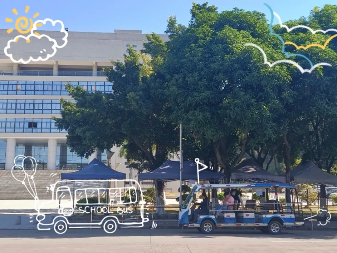 广州城市理工学院12617，这份填报指南你值得拥有