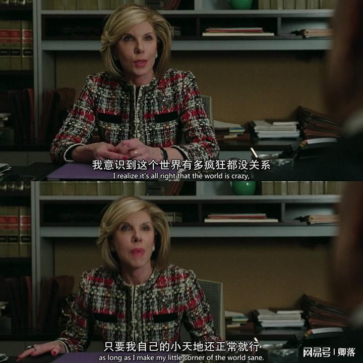 五部最值得推荐的律政剧，你错过了多少？