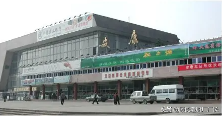 特大事故,特大事故是指造成多少人死亡