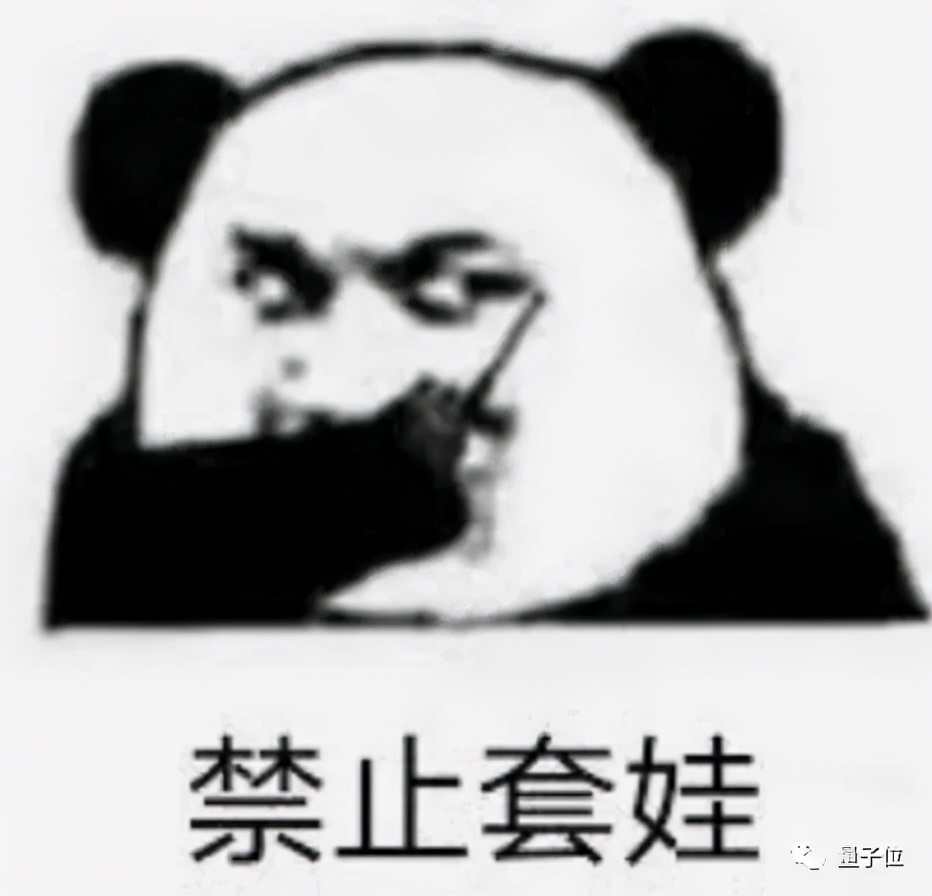 5秒就能“克隆”本人语音！美玉学姐不查寝，却吃起了桃桃丨开源