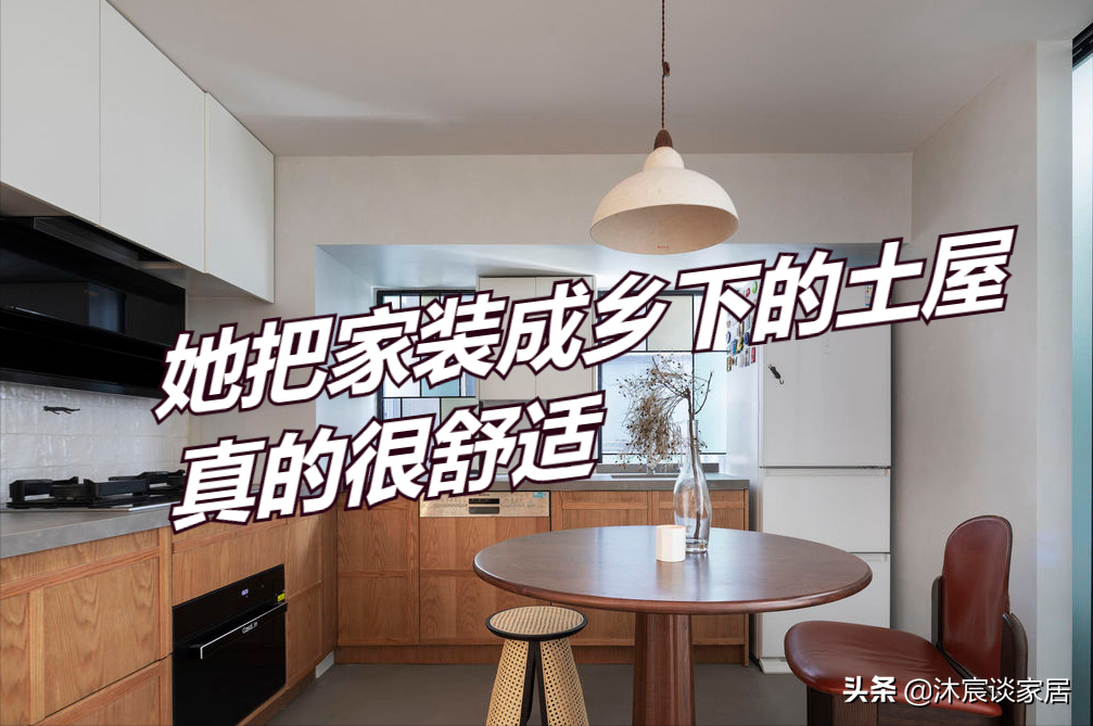 她买下46㎡小屋，打造梦幻女装店装修效果图