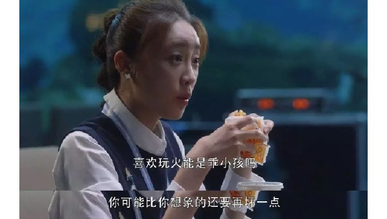 婚外情实录：一个年轻姑娘爱上已婚男人的最惨结局