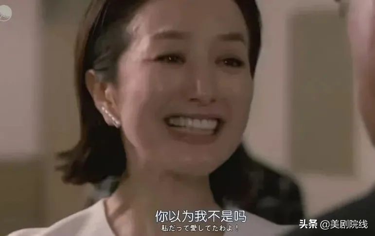 真了不起。看了这个岛上的国剧后，我知道了演艺圈是多么的混乱。